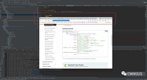 你以為內存都被 IntelliJ IDEA 占了？真相可能不止如此